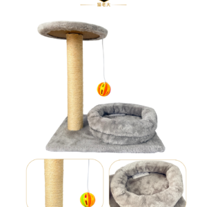 Cozy Plush Bed